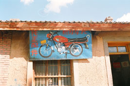 bike shop sign