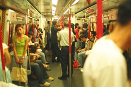 hk subway