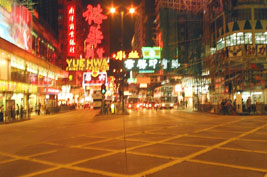 night intersection